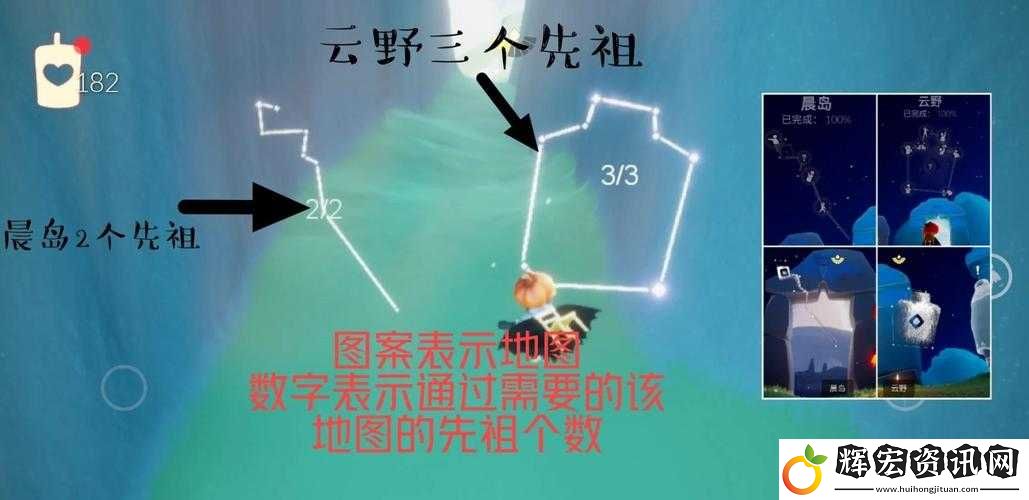 光遇萌新必看！手把手教你快速交到靠譜玩伴?盟契速搭攻略