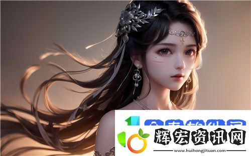 舒婷1—30章節解析