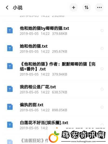 呂總百度云百度盤(pán)