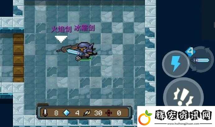 元氣騎士中雷劍究竟如何合成