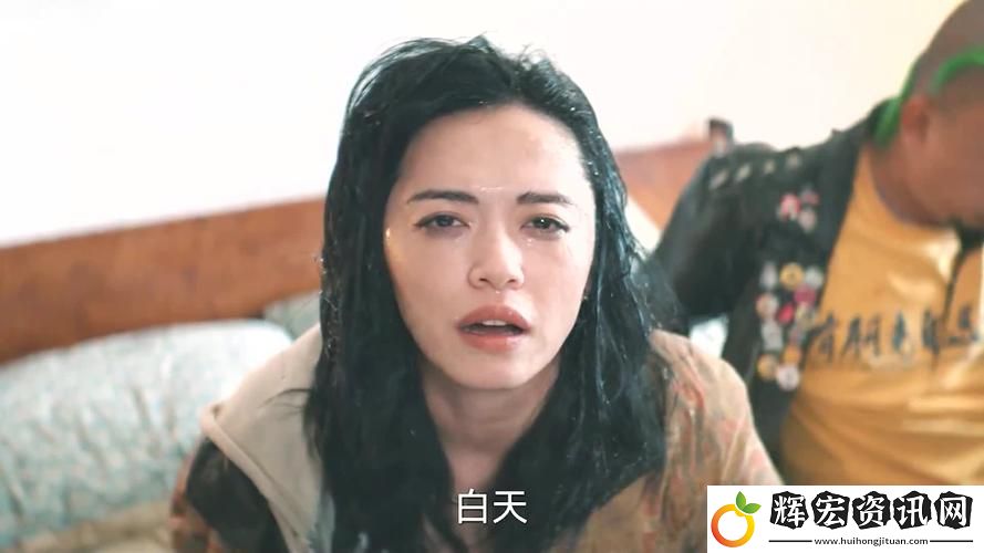 暴躁老媽高清免費觀看電視劇