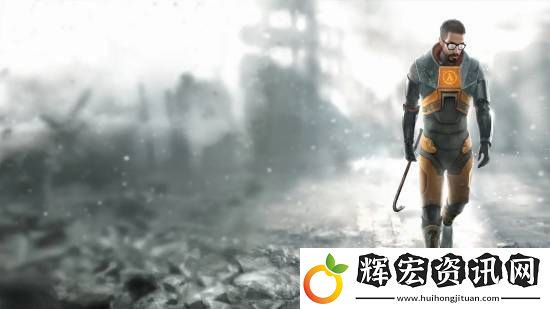 半條命3玩法技術劇情大揭秘