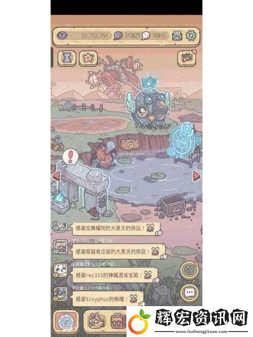 最強(qiáng)蝸牛蟲洞裝置任務(wù)保姆級教程！手殘黨秒變大佬