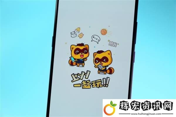 YY語音獨立App上線