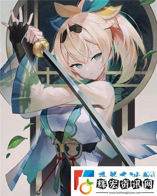 大地資源6