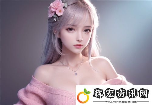 俄羅斯人又更又租第三季