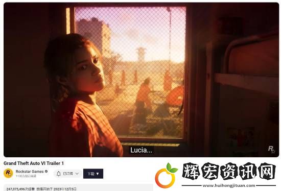 已過500天！GTA6第二支預告片何時能來