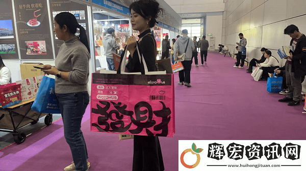 臥兔絡中國跨交會展現海外紅人營銷新風采