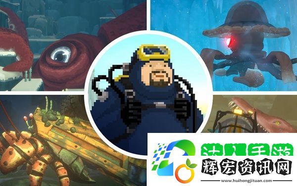 潛水員戴夫戴斯特洛伊亞在哪