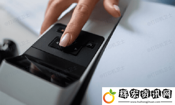 打印機只打印第一頁怎么回事