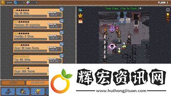 夢幻逍遙最高多少級可以玩的全新玩法解析