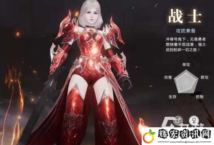 魔域手游2職業(yè)全解析！這5個職業(yè)到底哪個強到離譜