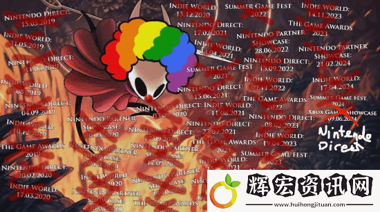 瘋狂念叨日期！玩家因任天堂直面會未現空洞騎士
