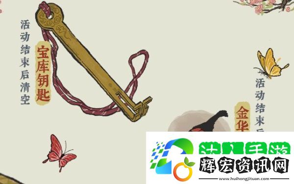 江南百景圖桃花村攻略2021