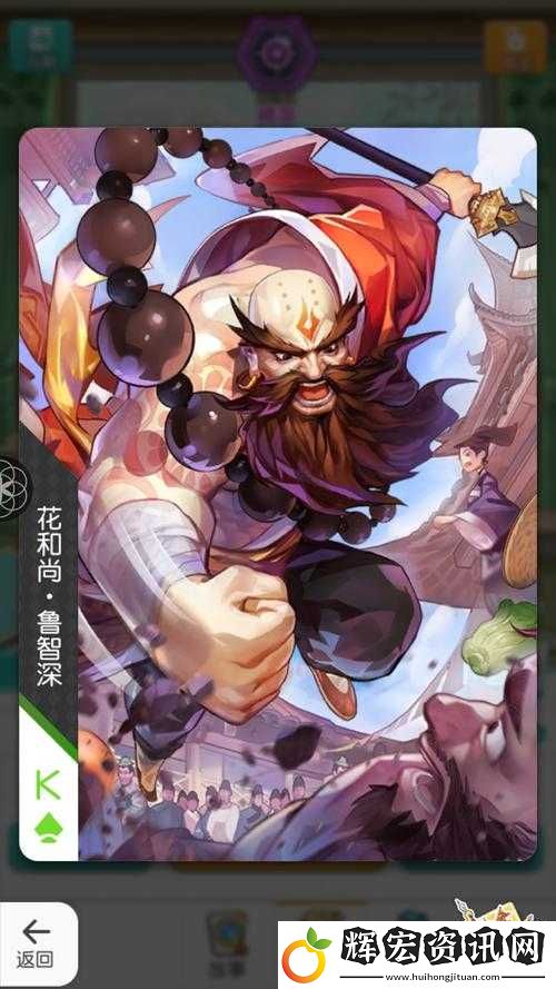 必抽天花板！小浣熊百將傳這5大武將閉眼養(yǎng)