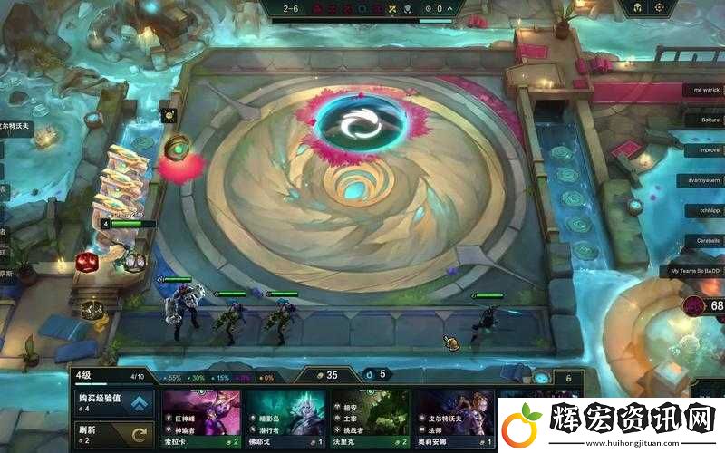 云頂之弈天胡開局！九金龍成型秒全場