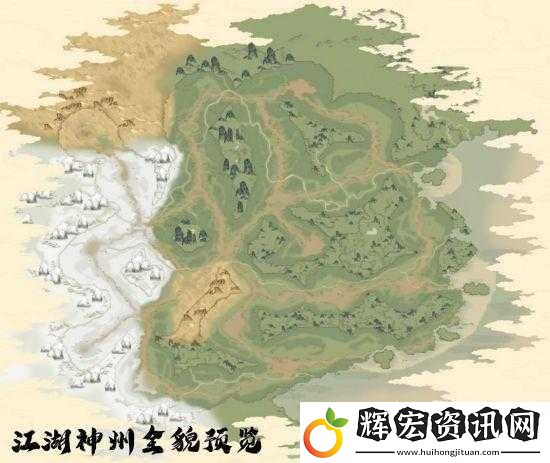 我的俠客藥品藥材在哪里
