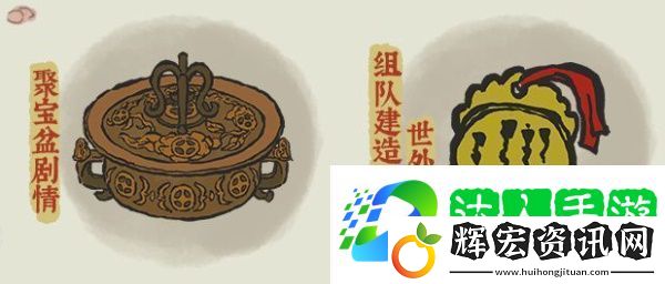江南百景圖桃花村攻略2021