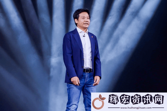 雷軍官宣與多家合作伙伴達(dá)成共識(shí)