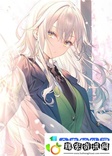 少女在嗶哩嗶哩的免費(fèi)觀看技巧