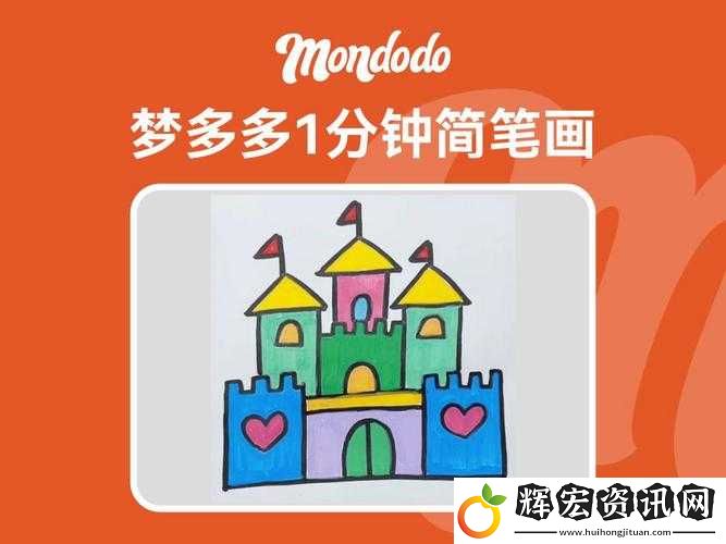 手殘黨也能30分鐘入門！彩虹城堡1基礎操作流程全解析