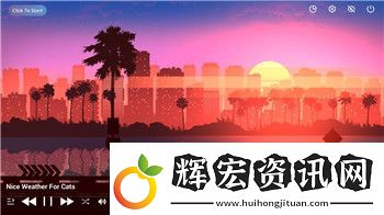 無雙劍姬打法攻略