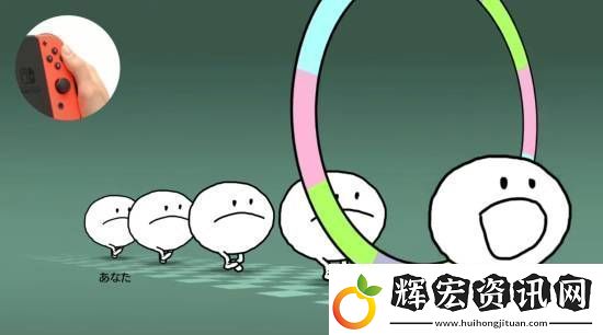 任天堂直面會(huì)