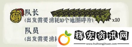 江南百景圖桃花村攻略2021