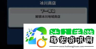 飛吧龍騎士封印系統是什么