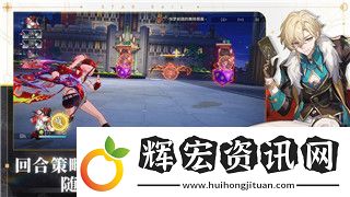魔塔50層上不去怎么辦