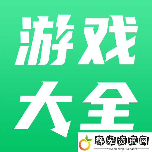 幸運草騎士哪個平臺充值能打折幸運草騎士手游折扣充值平臺大全