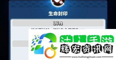 飛吧龍騎士封印系統是什么