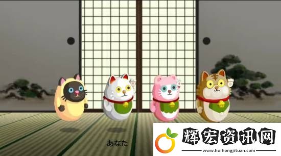 任天堂直面會(huì)