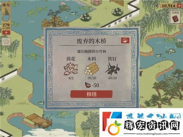 江南百景圖錢塘門攻略大全