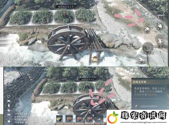 攻城掠地小馬車建造神級教程！手殘黨也能5分鐘輕松打造