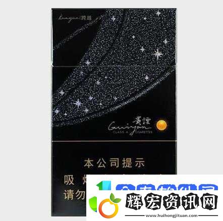 七匹狼黑色盒子的煙多少錢以及其價格影響因素分析