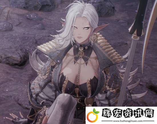 第一狂戰士