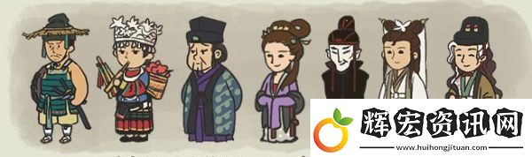 江南百景圖桃花村攻略2021