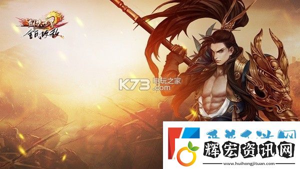 劍俠世界2職業(yè)選擇推薦