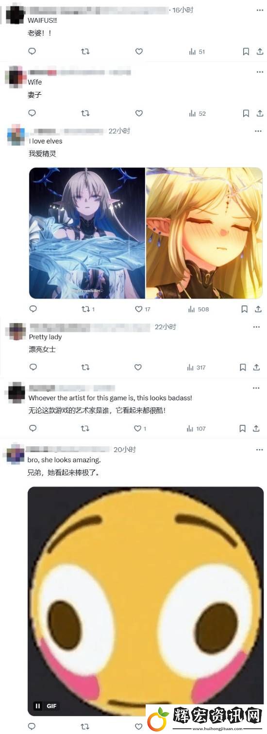 第一狂戰士