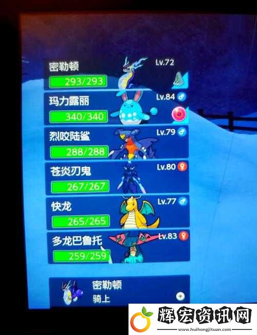 紫將陣容推薦｜零氪黨必看！低練度逆襲高玩的神級搭配