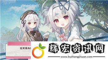 圣劍傳奇瑪娜傳說解析