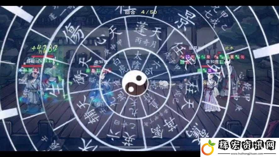 風后奇門活動閉眼雙贏攻略！3套零失誤陣容+隱藏獎勵全解析