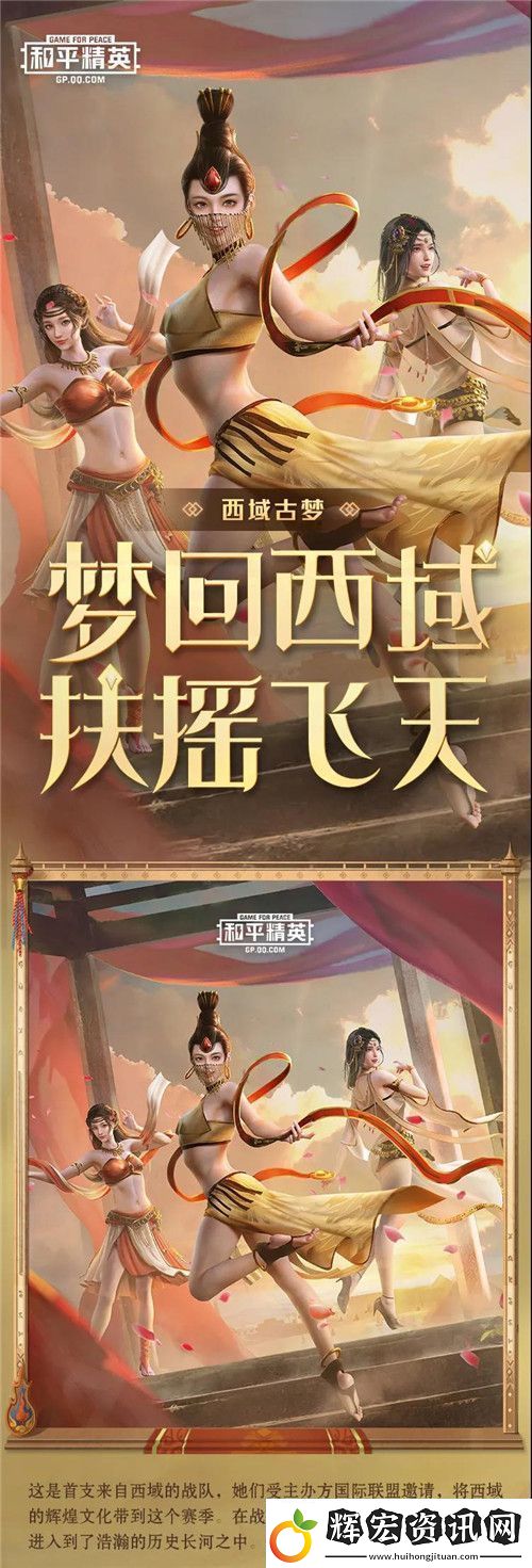 煙雨江湖青蚨功屬性強度測評一覽
