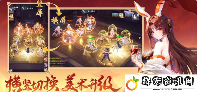 長安幻想轉(zhuǎn)職業(yè)怎么轉(zhuǎn)