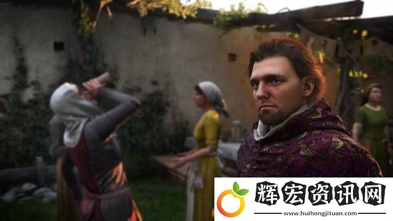 天國拯救2