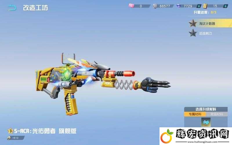 荒野行動(dòng)投擲武器這么玩