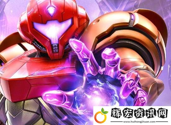 銀河戰士Prime