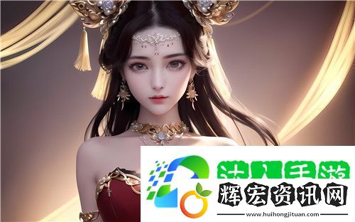 繼子教育中字的樣式——如何正確應(yīng)對繼子教育中的挑戰(zhàn)與機(jī)遇