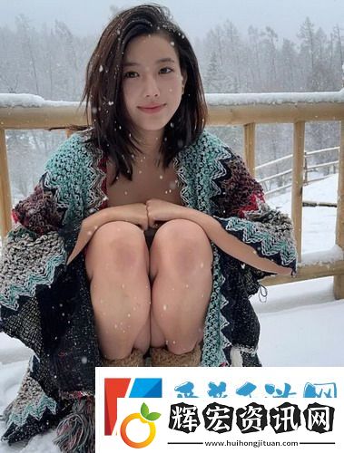 爆噴水洗澡享受清涼一夏的奇妙COS體驗真是太爽了！
